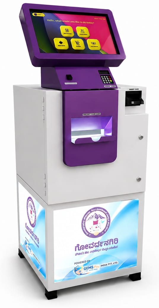 GEMS Pay Model 2 Premium Smart Mini ATM in custom livery